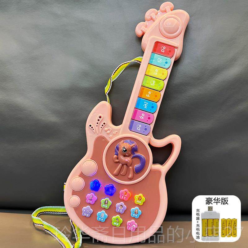 高档小孩子功能多音宝乐吉他玩具宝1-2至3岁早教启蒙乐器六礼一儿,玩具/童车/益智/积木/模型,玩具吉他,淘宝优惠券,粉丝福利购,淘宝优惠卷