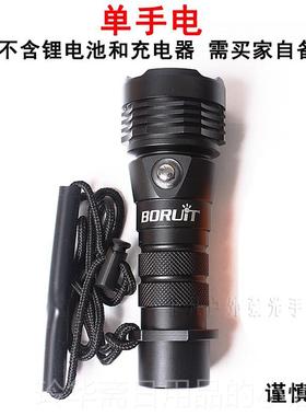 高档L2亮专业潜水超手6电筒水远下强光2650充电射多功能户外照明