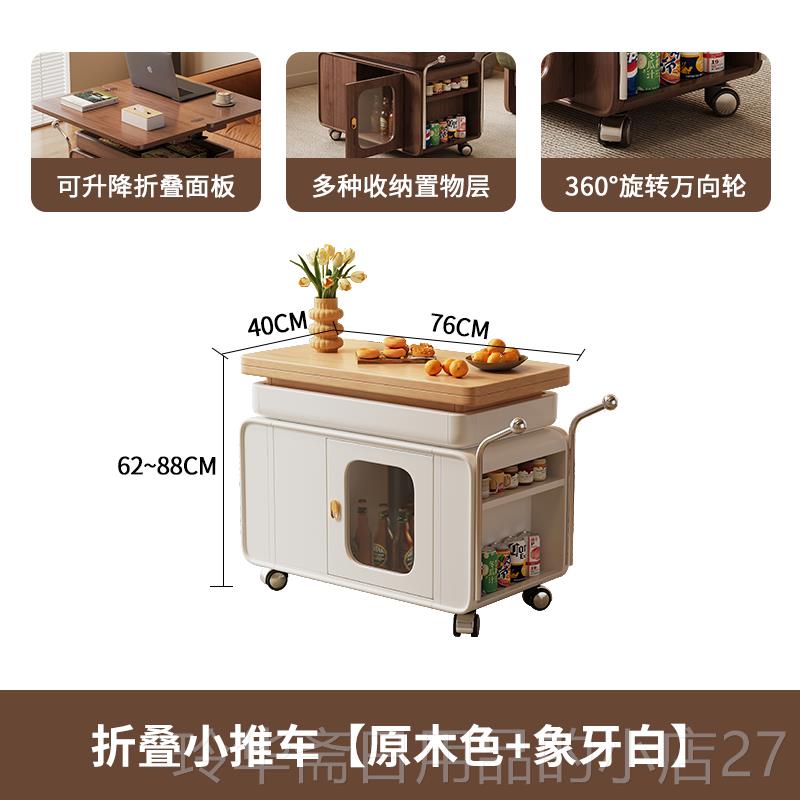 高档全实木可移发动沙边几茶几升降折小多功能阳台茶桌户叠型小推