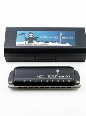 高档D1evil Blus口琴D网BD初学十孔布鲁斯蓝调0孔PAeDDY蓝园园同