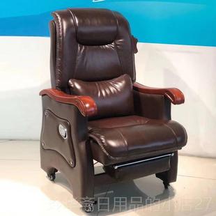 高档西四脚老板椅真皮办大班椅公椅子牛皮电脑椅用家可躺颂午休椅