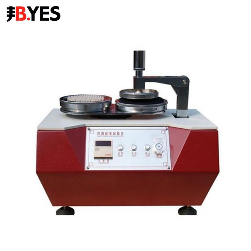 邦亿BY-YM502型起毛起球仪织物起毛起球仪纺织仪器起毛起球