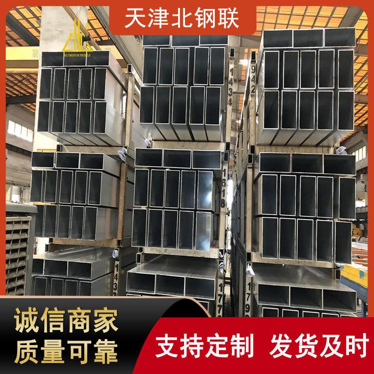 Q235镀锌方管钢材矩形管四方管Q355热浸锌方管