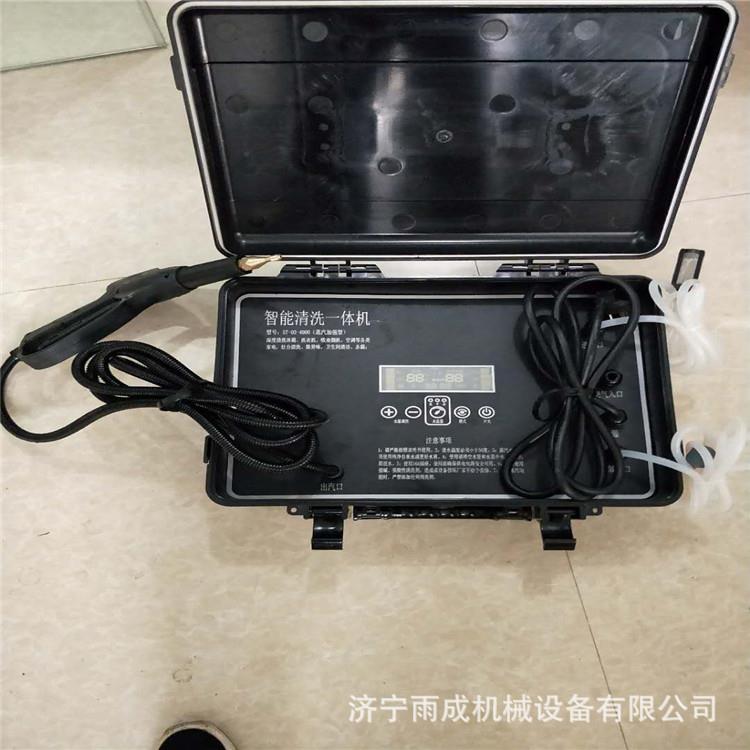温蒸汽清洗机 油烟清理机 空调清洗机 厂家 视频 图片除菌便携