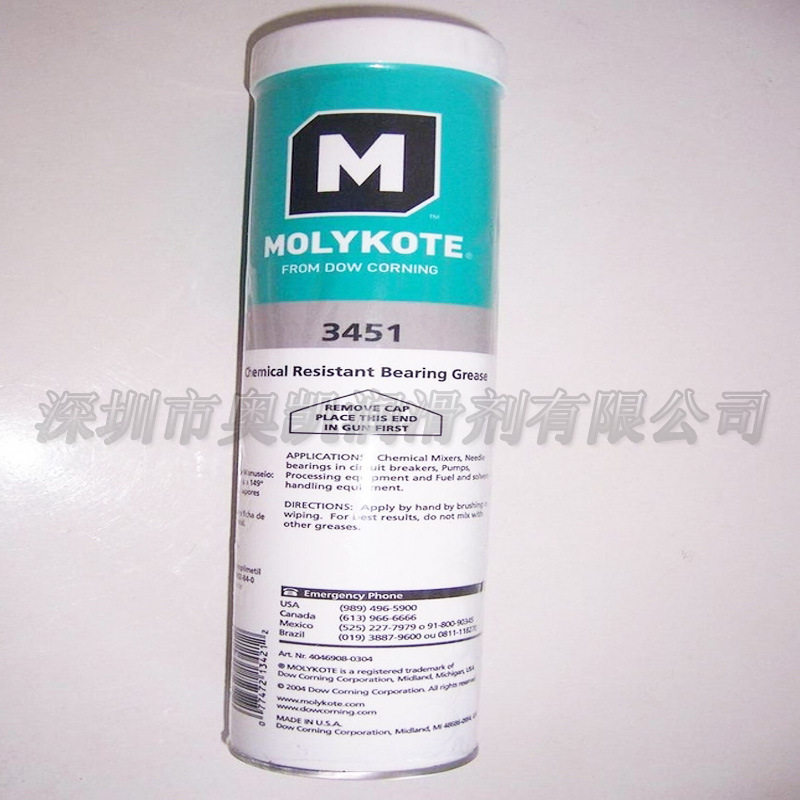 摩力克道康宁MOLYKOTE3451高温高速氟硅酮润滑油脂