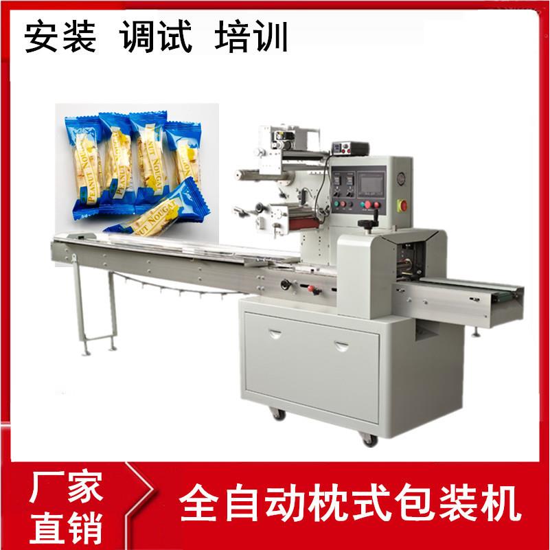 厂家热卖 可定制全自动枕式包装机 饼干面包青团糕点面点包装设备