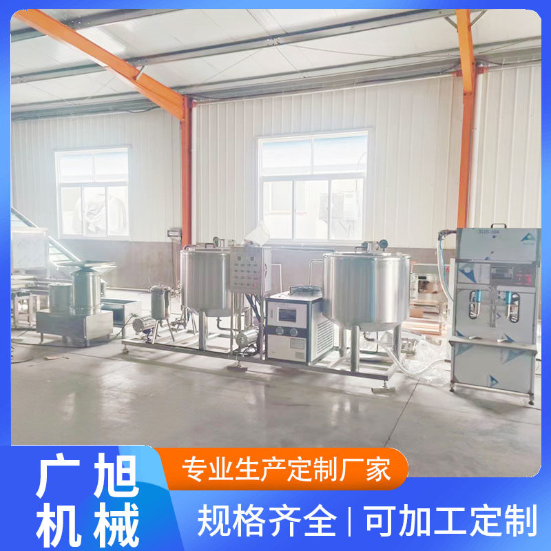 连续式蛋液巴氏杀菌机 自动温控冷却系统 冰淇淋厂蛋奶浆料杀菌机
