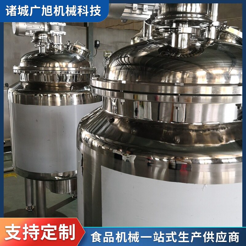 定做小型酸奶乳品发酵罐不锈钢立式米酒果酒果醋葡萄酒发酵杀菌罐