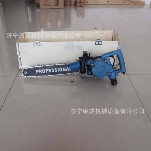 矿用手持式气动链条锯煤矿井下切割FLJ-400无火花风动链锯厂家