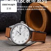 适用手表带真皮男款 磁吸代用DW浪琴卡西欧天王男士 22mm替换配件