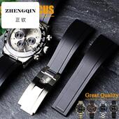 GMT 适用平口橡胶表带代用劳力士Rolex迪通拿游艇水鬼20mm 21mm