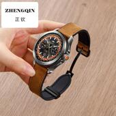 3磁吸扣watch4 仰铂适用华为GT5手表新款 疯马皮硅胶表带gt4 3pro