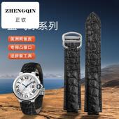 适用卡地亚蓝气球鳄鱼皮手表带 cartier男女凸口真皮表链原款 表扣