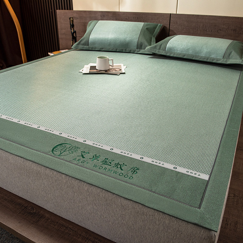 夏天通用凉席冰丝席艾草冰藤席三件套床笠款可水洗可折叠空调软席,床上用品,藤席,淘宝优惠券,粉丝福利购,淘宝优惠卷