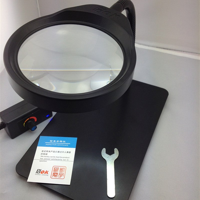 电子厂流水线维修焊接工作台灯带放大镜 8倍 PD-032C放大镜台灯