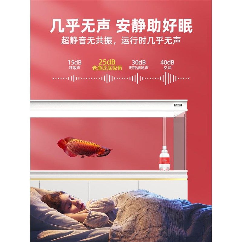 老渔匠鱼缸底吸泵潜水泵抽水循环泵超静音变频小型鱼池换水过滤器,宠物/宠物食品及用品,潜水泵,淘宝优惠券,粉丝福利购,淘宝优惠卷