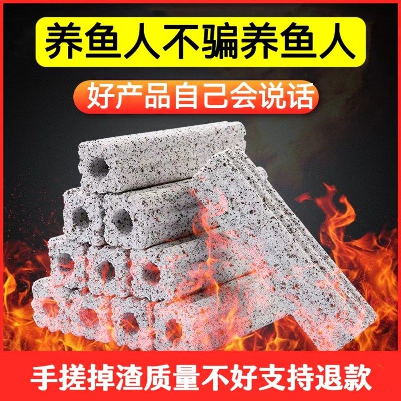 鱼缸过滤材料细菌屋滤材鱼池过滤毛刷藤棉生化滤材陶瓷环,宠物/宠物食品及用品,过滤材料,淘宝优惠券,粉丝福利购,淘宝优惠卷