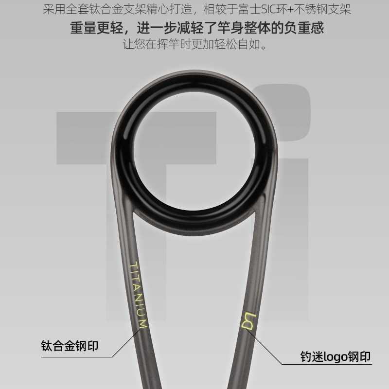 新款钓迷演奏家微物马口竿超软溪流钓小物虫竿泛用远投路亚竿直柄