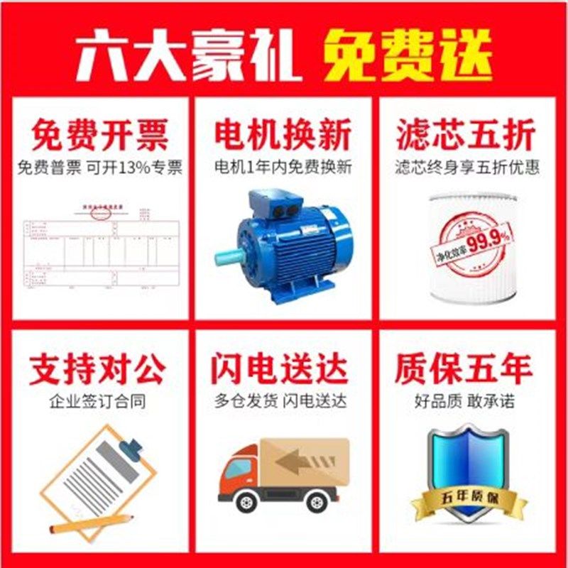 焊烟净化器移动式工业焊接烟尘除尘电焊烟雾空气吸烟机焊锡收集器