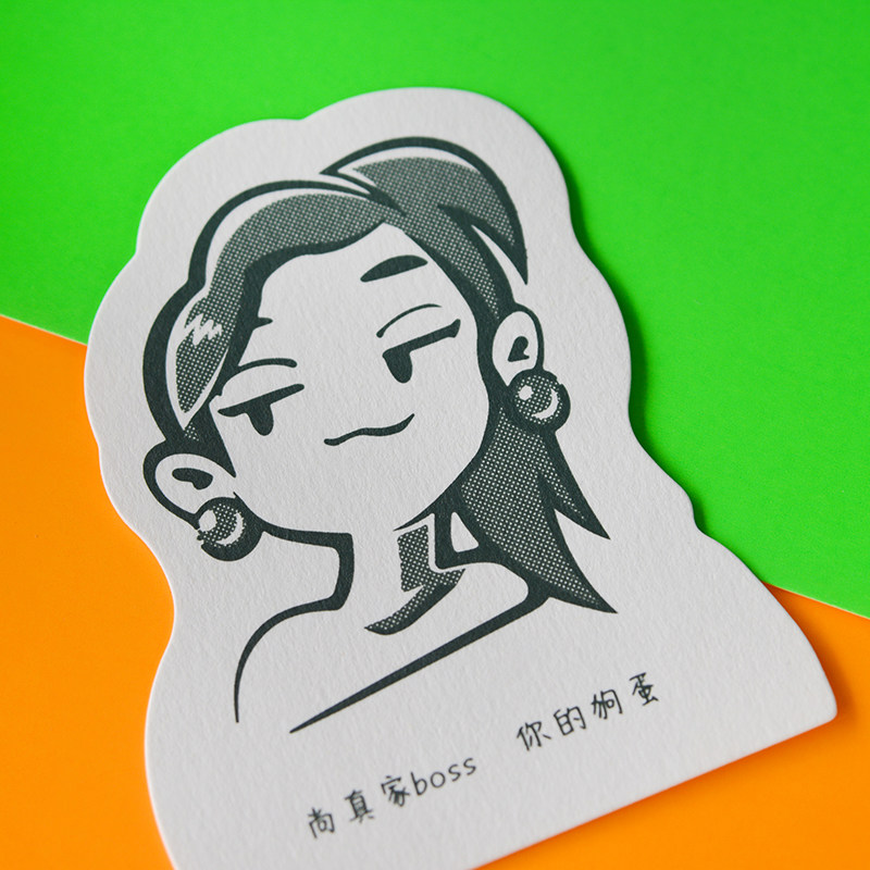 名片制作订做高档卡片定制设计代金券礼券公司商务个人棉纸你好