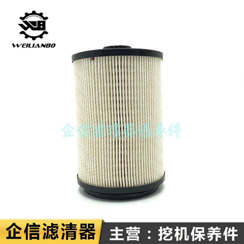 三一挖掘机SY115C 1 1 155H-10柴油格滤芯油水分离器总成配件