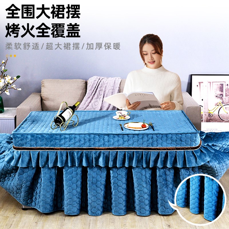 超保暖冬季加厚烤火桌罩长方形电烤炉取暖罩被加绒高级电炉子罩套