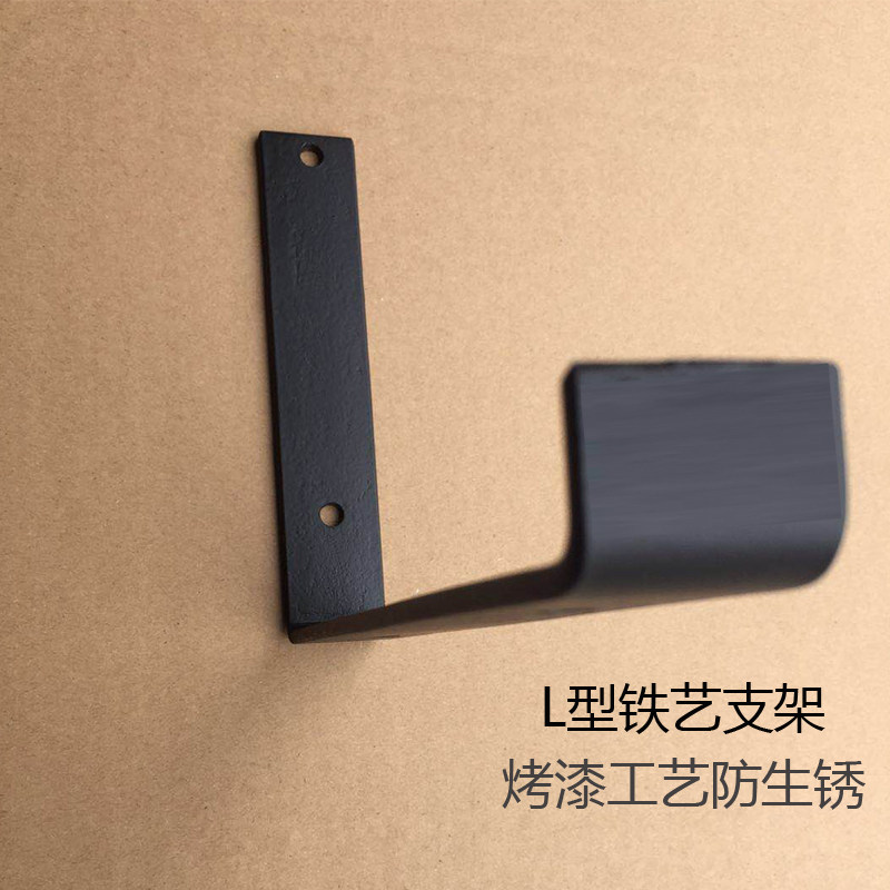 L型墙支架铁艺烤漆壁挂承重隔板铁架支撑架搁板架层板架托架定制