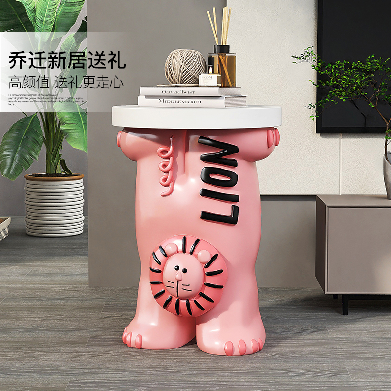 潮玩狮子落地摆件家居饰品客厅沙发旁茶几边几儿童床头柜乔迁礼品