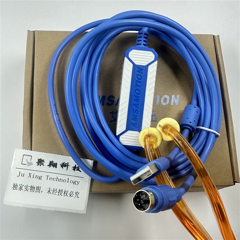 USB-QC30R2三菱Q00CPU Q0H Q02编程下载线数据线 圆头针