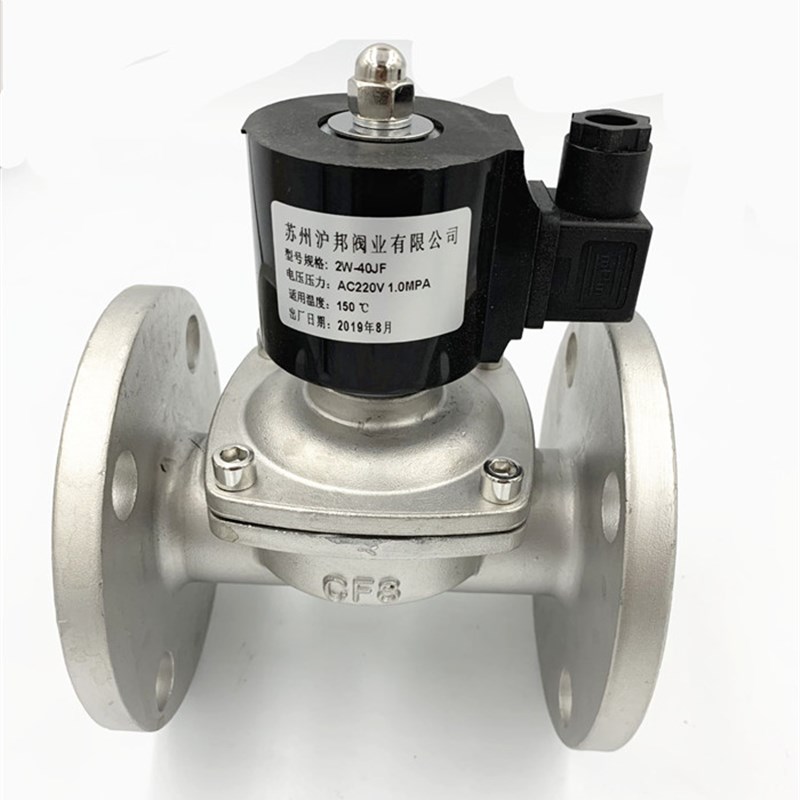 2W-ZCS膜片式水用法兰电磁30不锈钢法兰室外用防水电磁DN