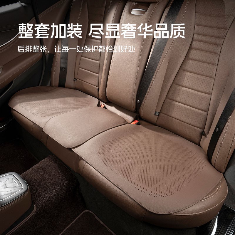 20新款夏季汽车坐垫四季通用高级感通风透气座椅单片保护后排
