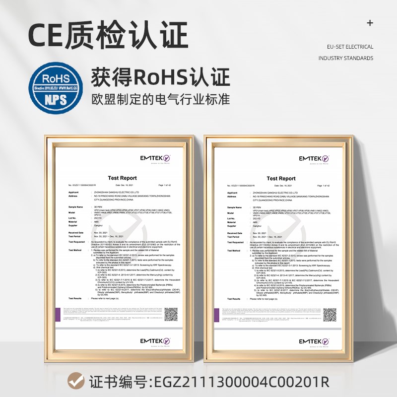 三帝欧标高级3d打印笔高温比赛专用专业级儿童款立体绘画笔全耗