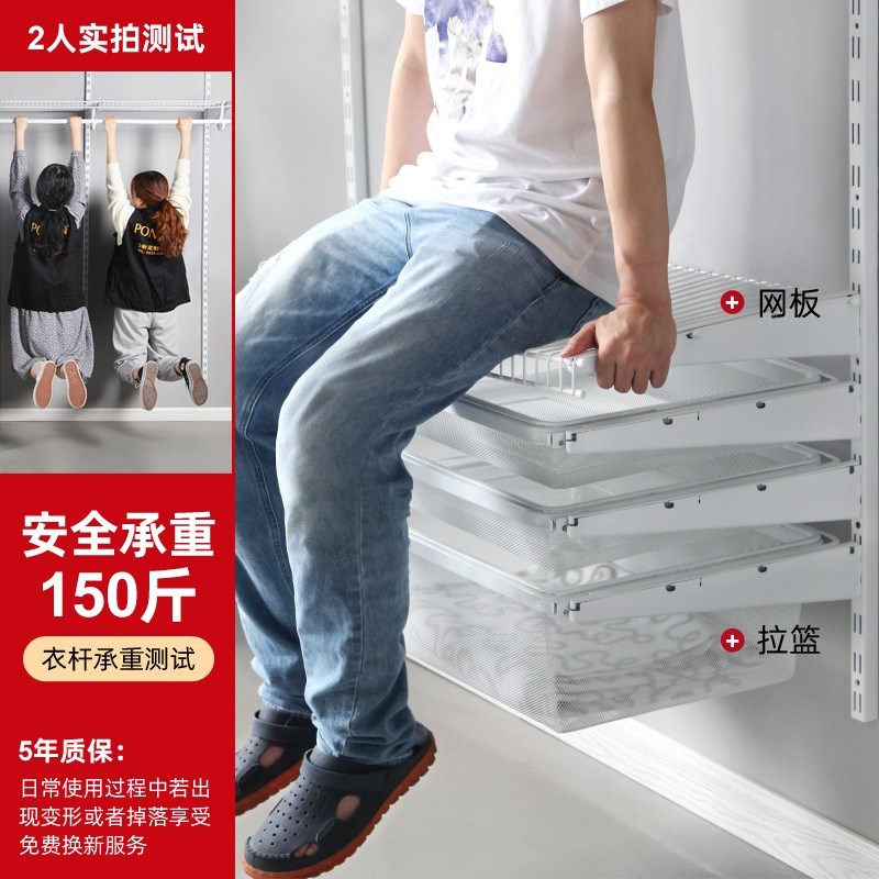 铂耐金属衣柜框架定制开放式衣帽间五金配件简易自制钢架组装架子