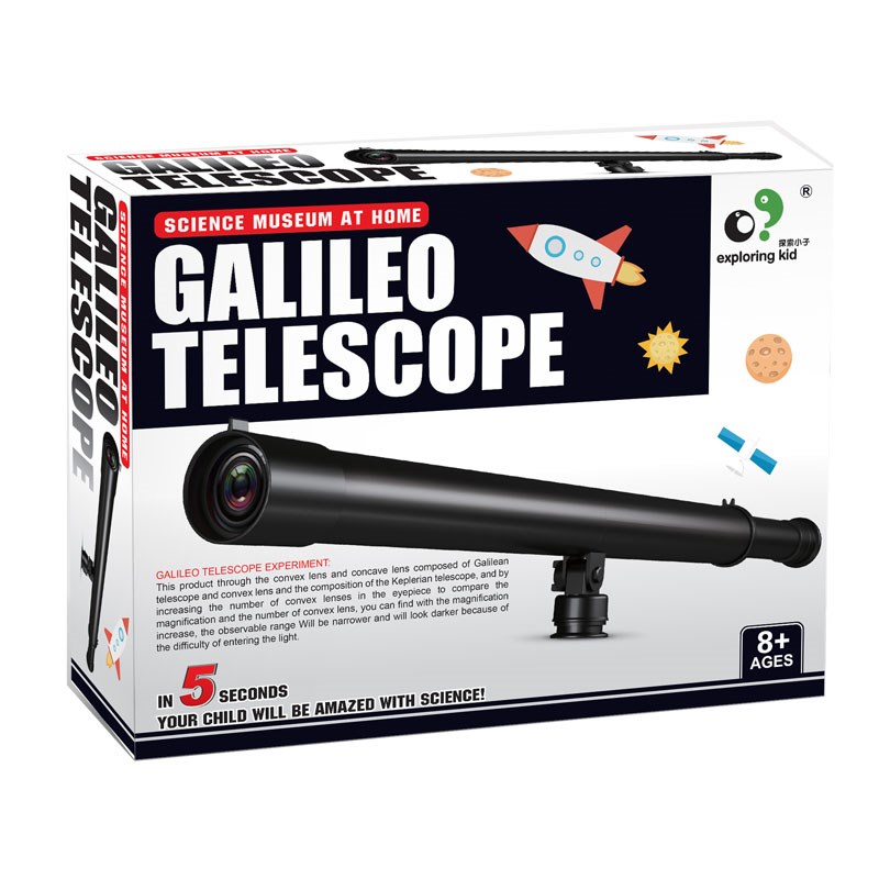 探索小子DIY伽利略望远镜单筒 儿童科学小学生自制天文望远镜