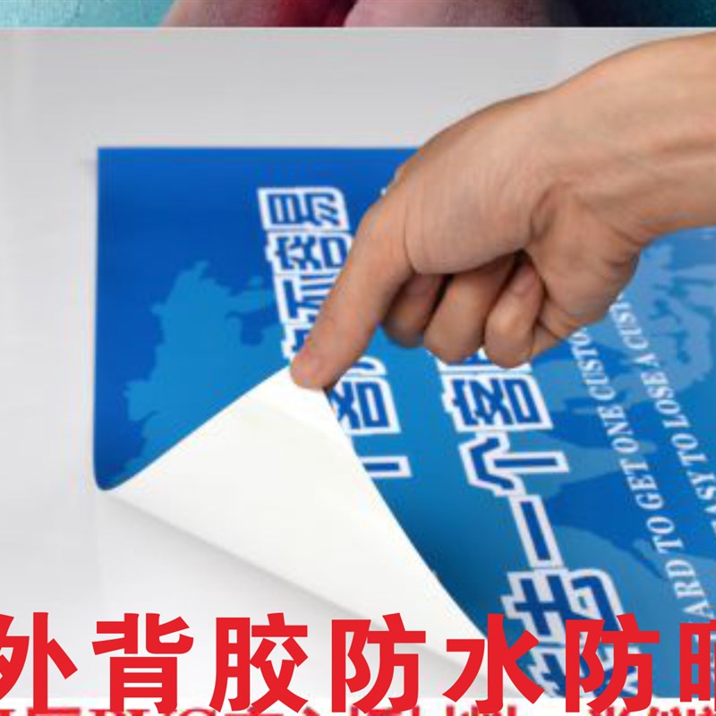 职业卫生公告宣传栏粉尘噪声职业危害因素检测安全生产信息公示牌