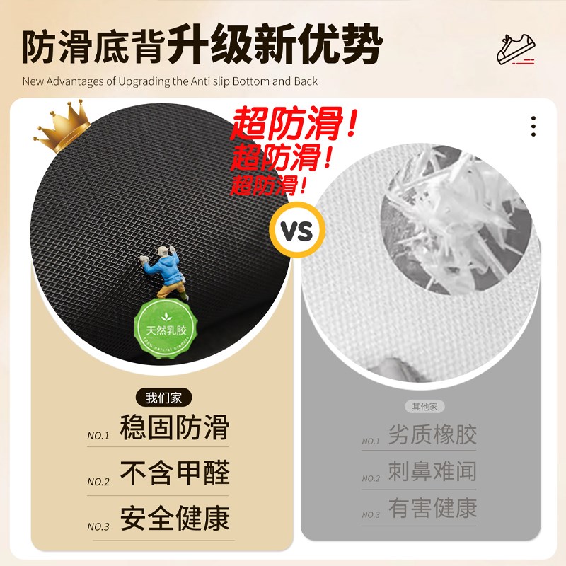 简约高级感入户门地垫丝圈门口进门可裁剪防滑家用耐磨门垫地毯