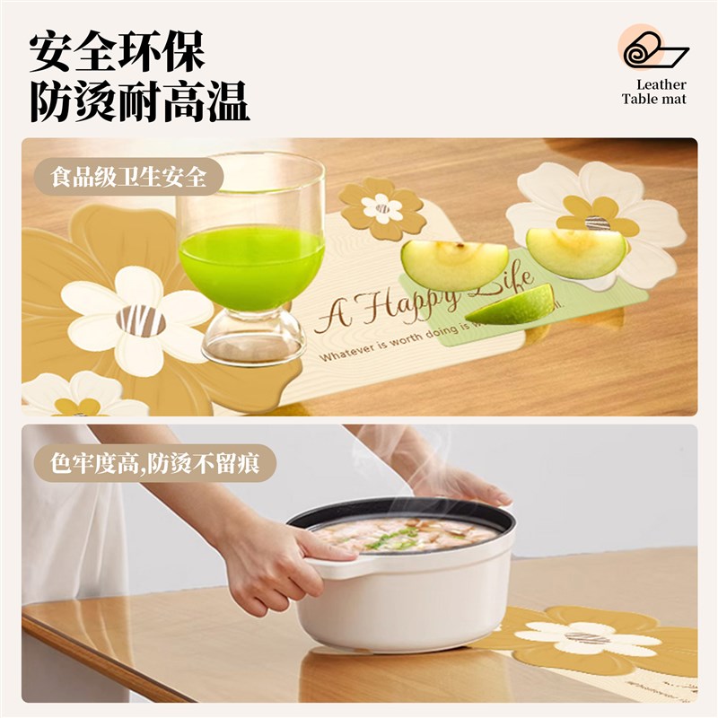 印花桌垫免洗防水防油正方形方桌桌布八仙桌PVC软玻璃桌面垫