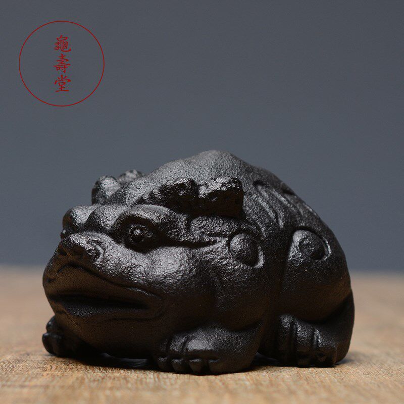 茶宠 龟寿堂铸铁茶宠貔貅手工功夫茶具茶桌摆件可养招财精品茶宠