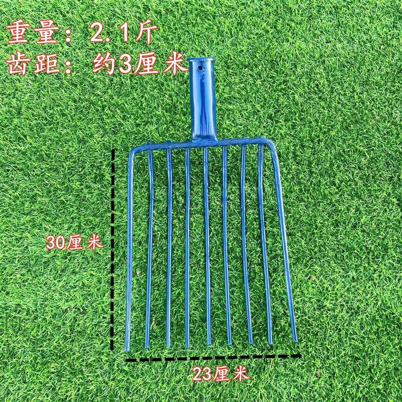 粪叉子玉米叉钢叉农用铁叉铁道叉麦秸叉粪叉垃圾叉多股叉农用工具