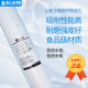 金科伟业沃特高磁化水器原厂滤芯PP棉活性炭树脂除垢阻垢