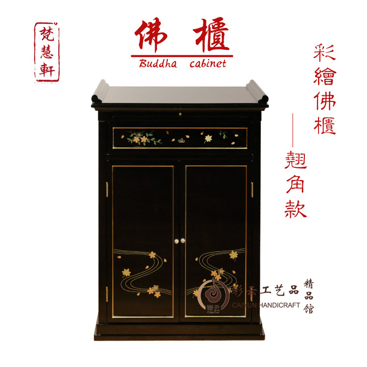 禅云佛柜实木立柜供桌贴金彩绘带门供台经济型家用钢琴烤漆供台厂