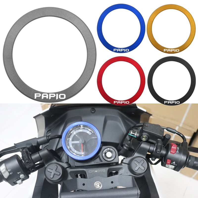 适用春风狒狒XO赛车手冒险家125改装配件仪表防护罩显示屏装饰盖