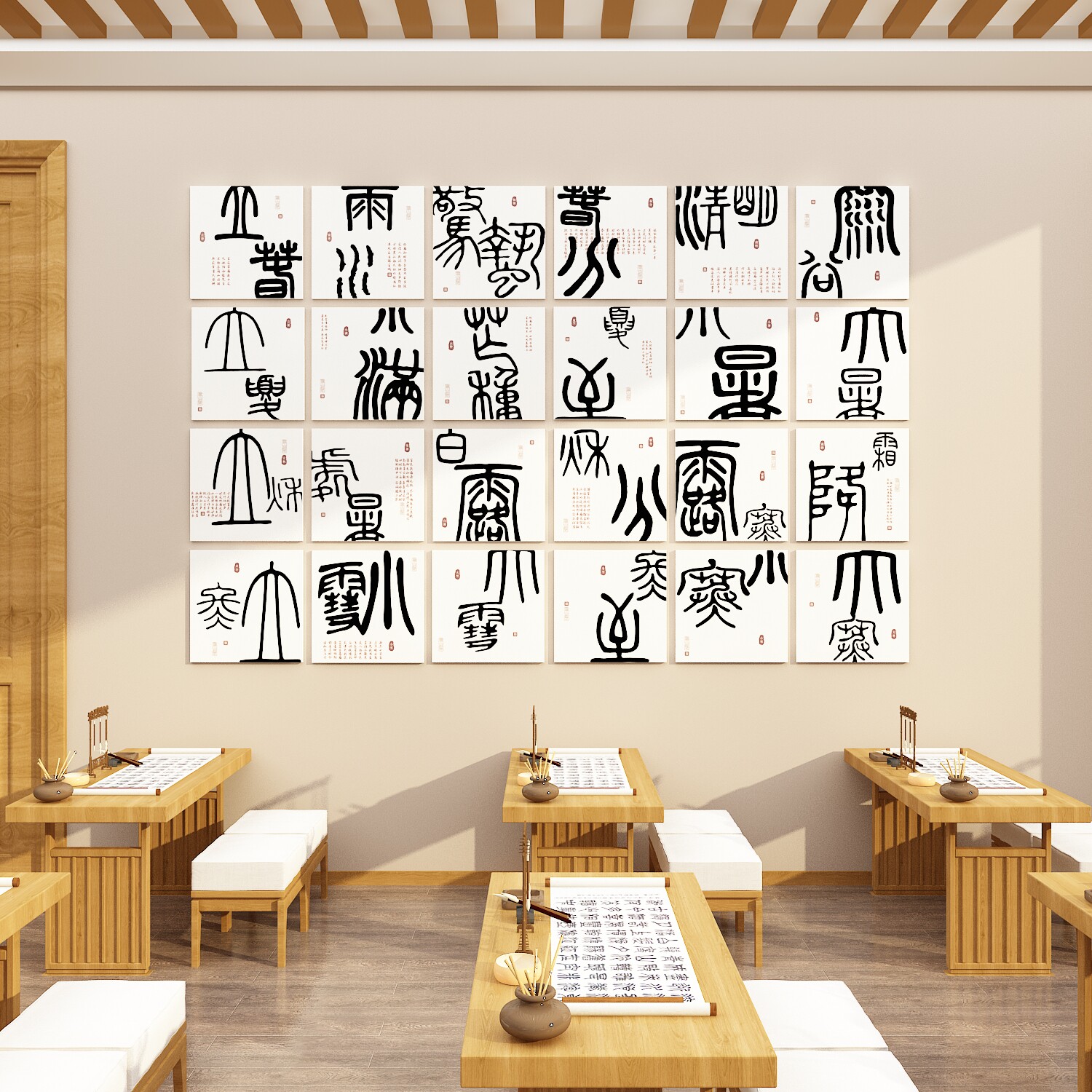 二十四节气硬笔书法教室布置装饰环创作品展示墙贴纸面文化背景板