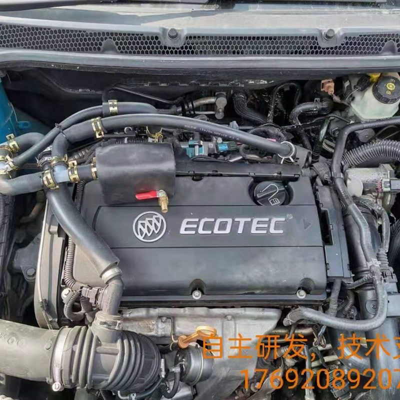 英朗091款提升动力缓解顿挫加速平顺废气改装升级缺陷通病