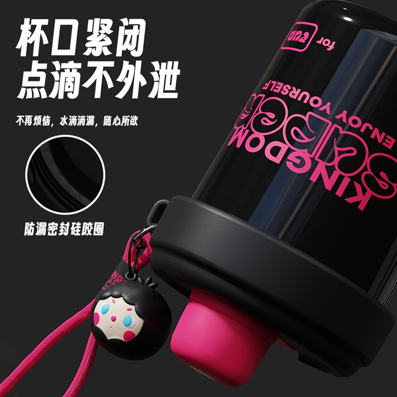 德国上班族粗吸管喝粥杯大容量保温早餐杯外出便携牛奶豆浆大口径