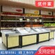 超市不锈钢水果货架加厚商用果蔬展示架子多层便利店蔬菜生鲜货架