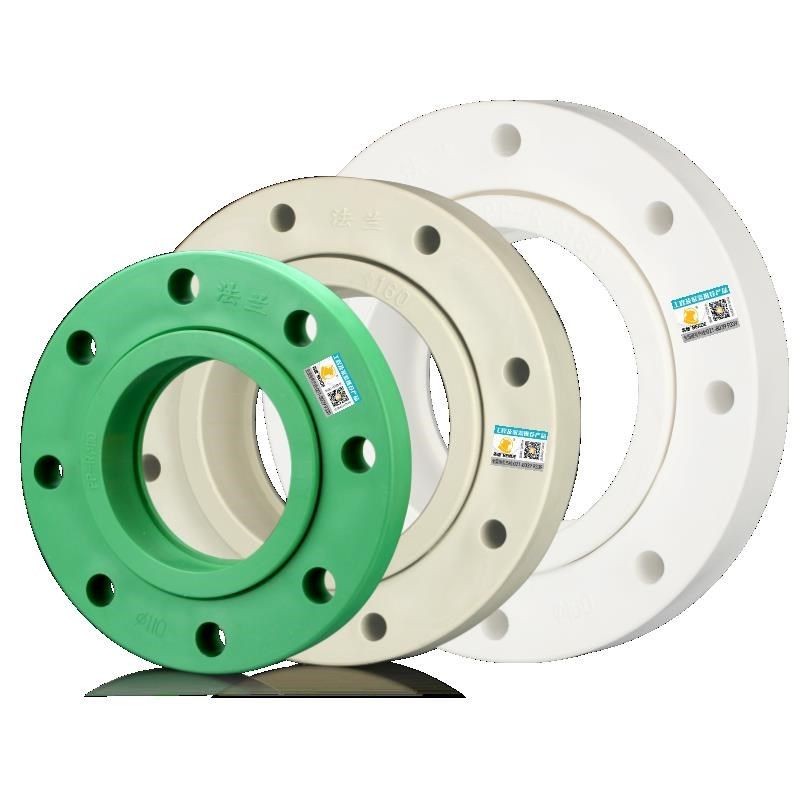 ppr法兰盘32活套40 50 63塑料片75 90自来水水管接头配件大全160