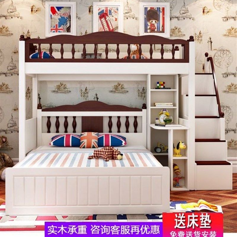 高档二胎儿童房牀高低牀交错式子母牀双层牀小户型儿童牀上下牀铺
