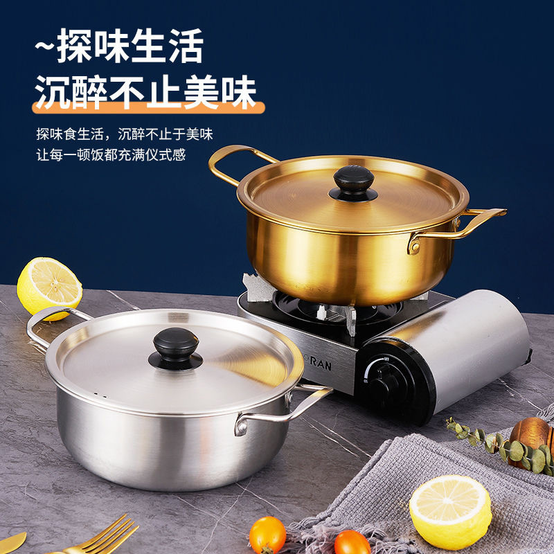 韩式不锈钢泡面锅海鲜锅金色辛拉面锅单人小火锅创意商用双耳小锅图片