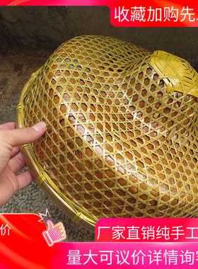 竹编竹帽渔夫渔民帽道具表演舞台舞蹈帽装饰帽遮阳特色斗笠夫帽